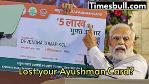 Ayushman Card