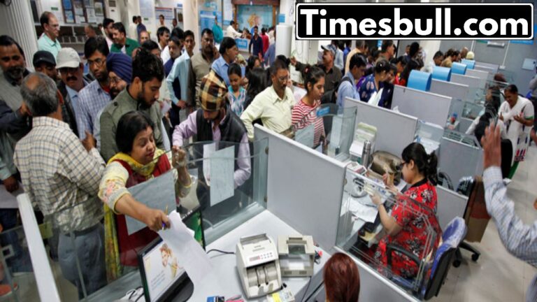 This Bank gave important information, debit card will not work, know why and till when 