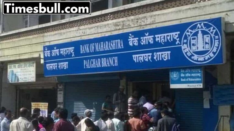 Big relief for people, This government bank made home and car loans cheaper