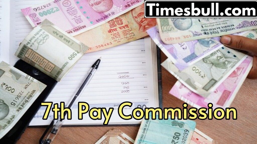 Will the emplyees, pensioners get the 18-month DA which is pending? Know the answer