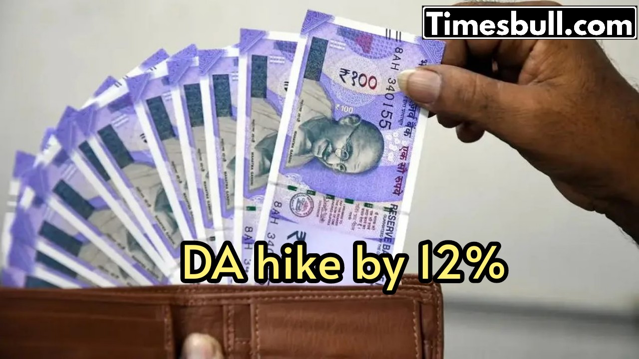 Good news for 17 lakhs...