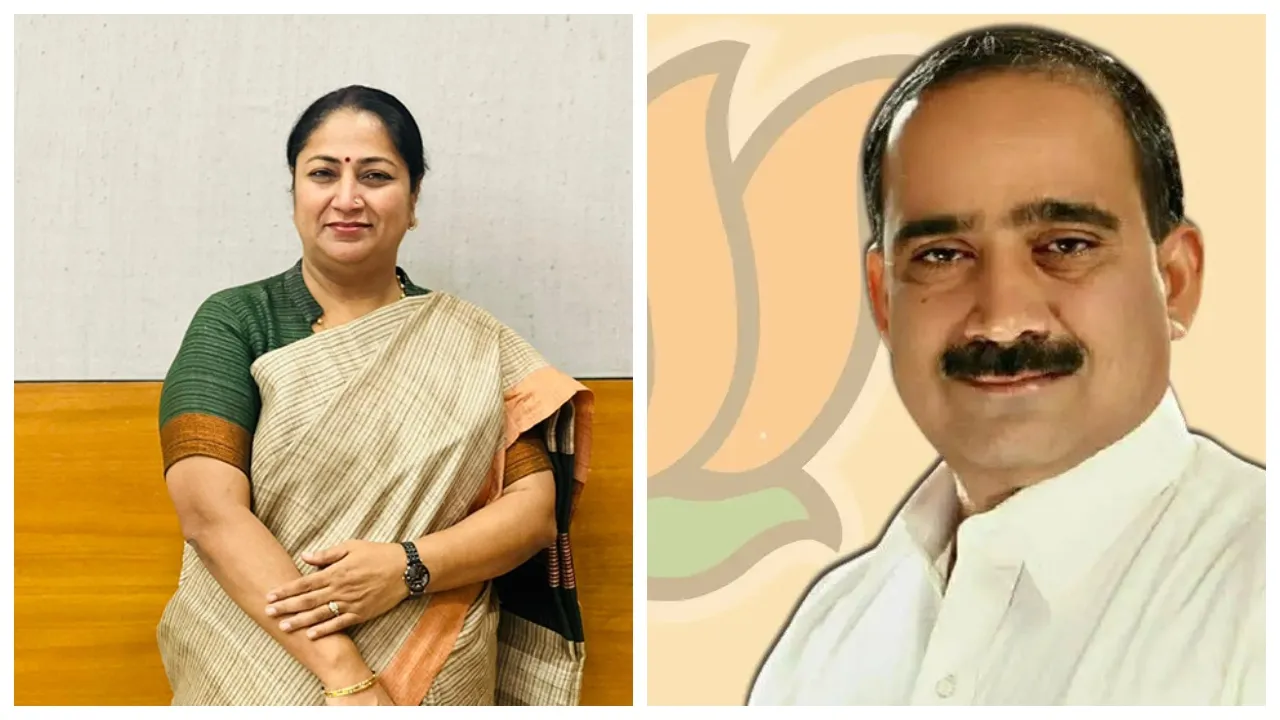 Delhi New Cm