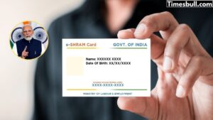 e-Shram Card