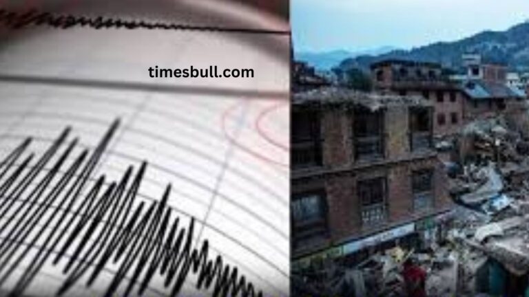 government website provides information on a significant earthquake. Check details