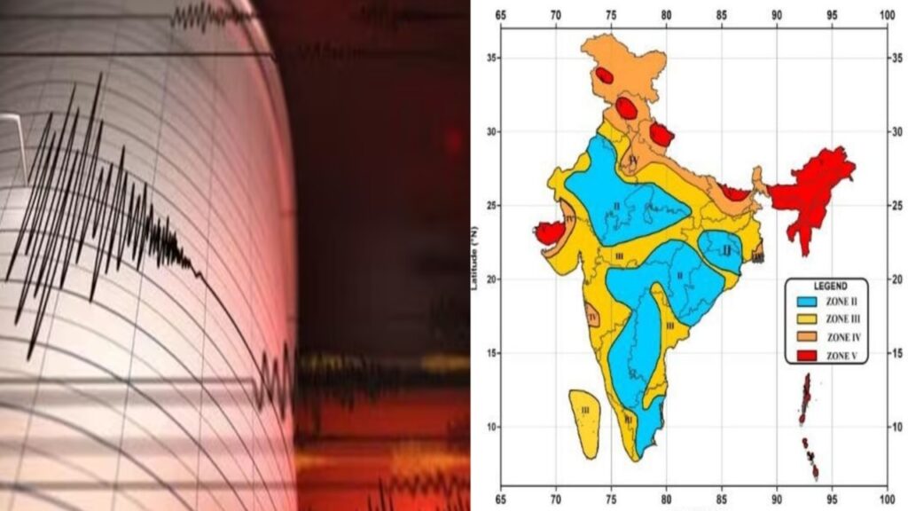 Earthquake Reports: Know Exact Time, Location & Magnitude – Check on These Govt Portals
