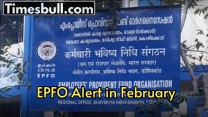 Epfo Alert
