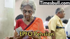 EPFO’s Big Plan: Private Employees to Get Same Pension Comfort as Govt Staff