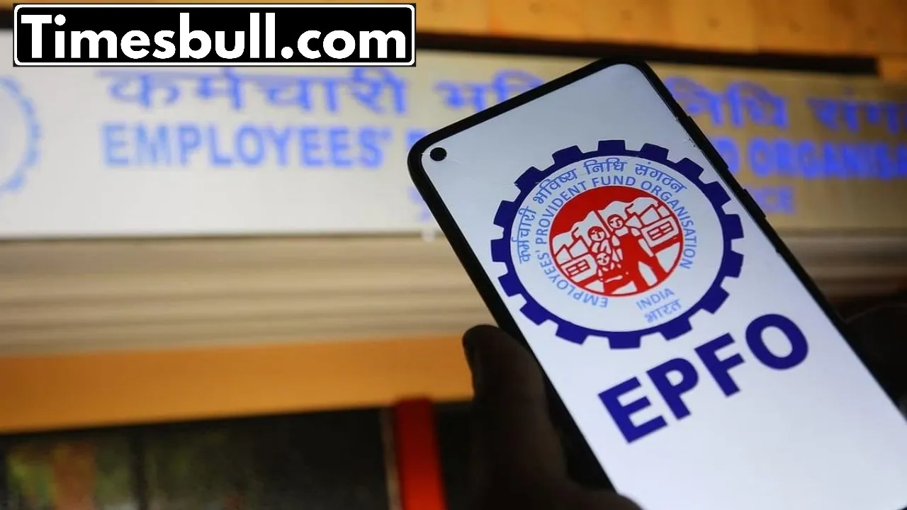 Epfo Uan