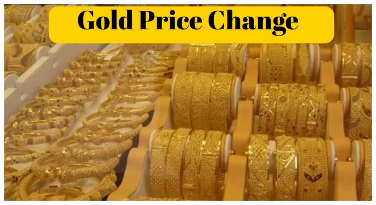 Gold Rate Today – Check 22K & 24 K Gold latest Rate Per Tola