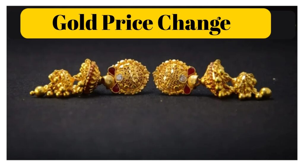 Gold Price Change – Check Here 10 Feb to 14 Feb Gold Rate per 10 grams
