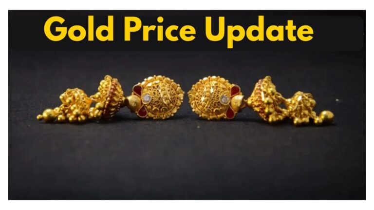 Gold Price Change – Check Here 24K, 22K, 18K & 14K Gold Updated Price