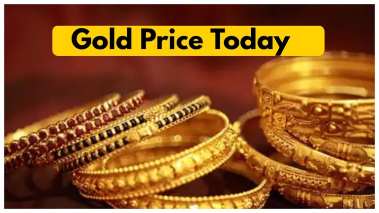 Gold Price Today – Check 24, 22 , 18 & 14 carat Gold Latest Rate Per 10 Gram