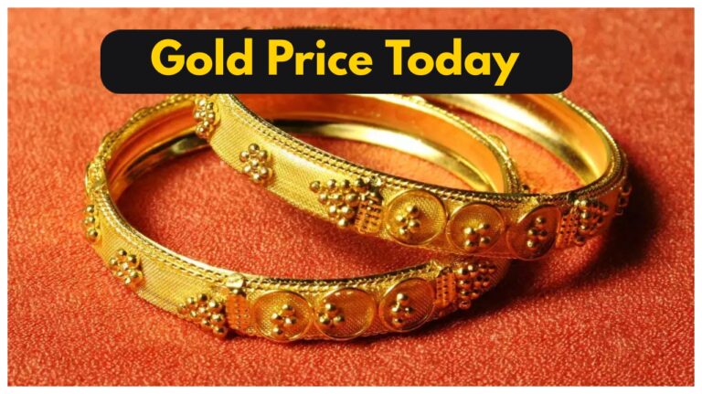 Gold Price Change – Check Here 18K, 22K & 24K Gold Latest Rate in 8 States