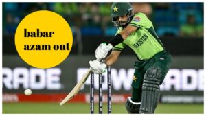 IND vs PAK Match Update – Pakistan lost first wicket, Babar Azam Out