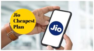 Jio Cheapest Plan – Get 336 days Vailidity, Unlimited Calling & More only at Rs 895