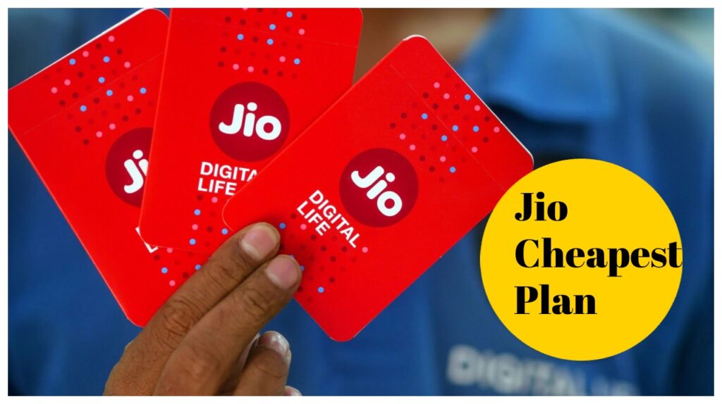 jio plan 1