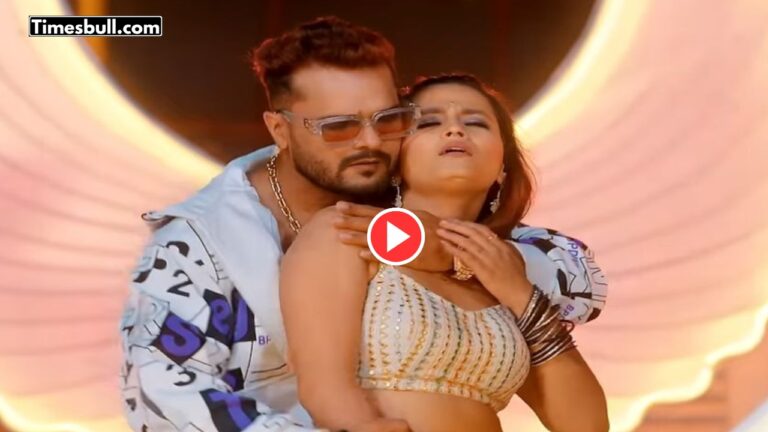Bhojpuri Song: Khesari Lal Yadav New Song ‘Gajab Dole’ Creates Buzz, Crosses 10+Million Views On Youtube, Watch Now