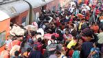 kumbh train