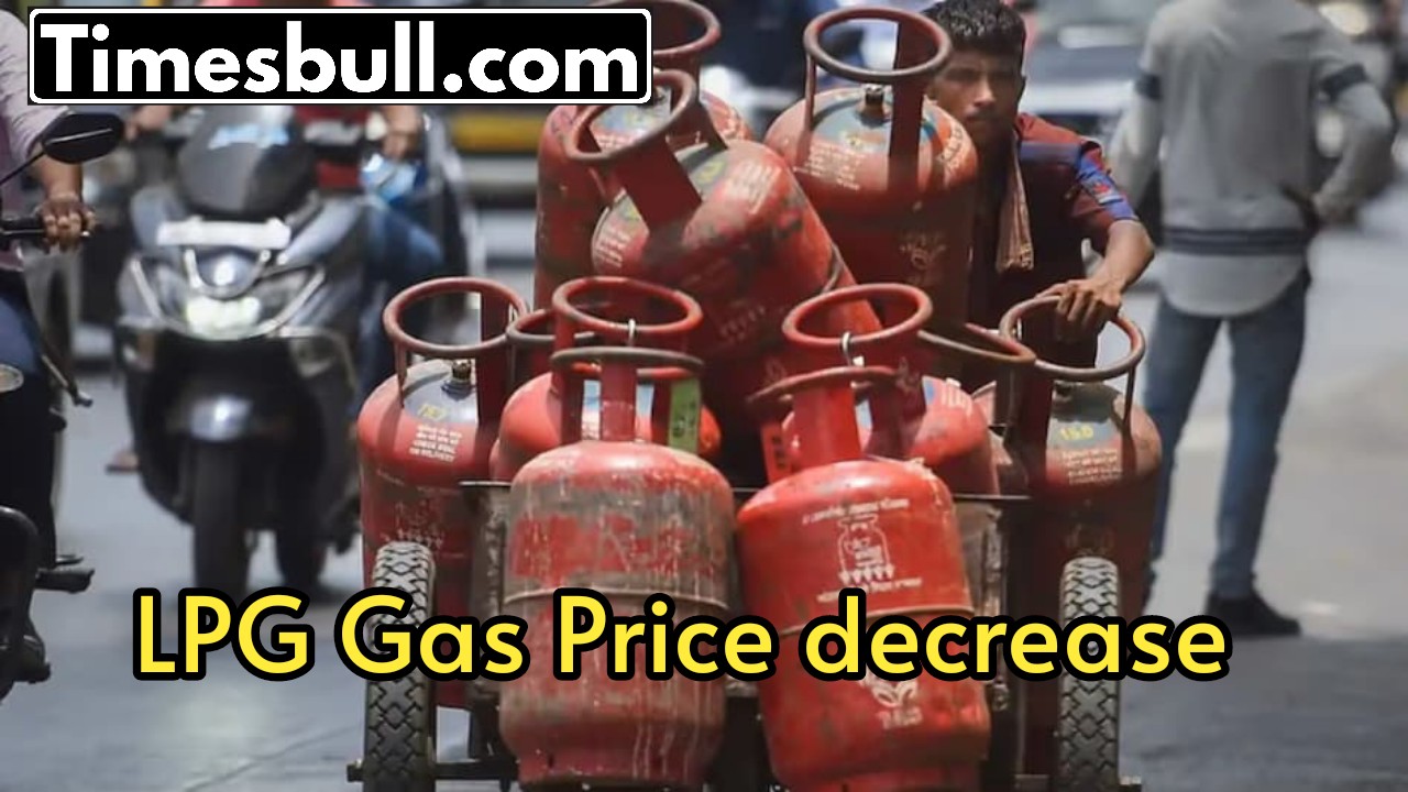 LPG Gas Price: Good news,...