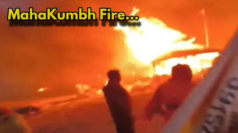 MahaKumbh Fire: Once Again a Huge Fire Broke Out In Maha Kumbh Mela, Tents in Sector 19 Set on Fire, DIG Responds to Incident