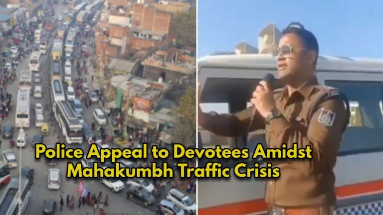Mahakumbh Traffic Emergency:  Police Issue Urgent Appeal Amidst Massive Traffic Jam