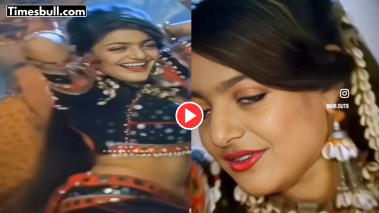 Viral Girl Monalisa Sizzling Dance On Mamta Kulkarni Iconic Song “Mujhko Rana Ji Maaf Karna” Fire On Internet, Watch Now