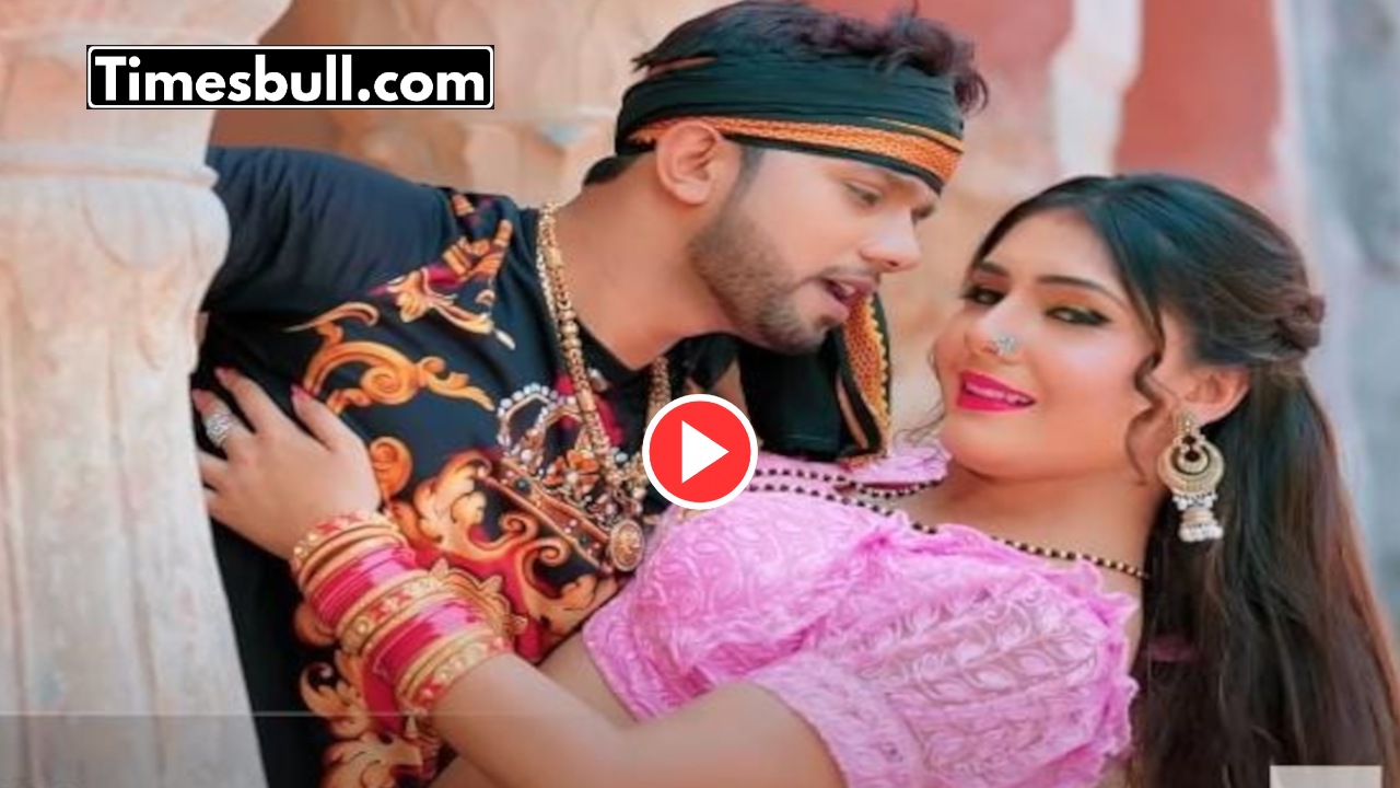 Bhojpuri Song: Neelkamal Singh &...