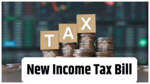 New Income Tax Bill – No Tax Up to Rs 4 Lakh, Here Important points every taxpayer must know