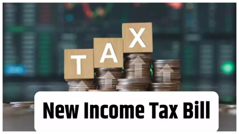 New Income Tax Bill – No Tax Up to Rs 4 Lakh, Here Important points every taxpayer must know