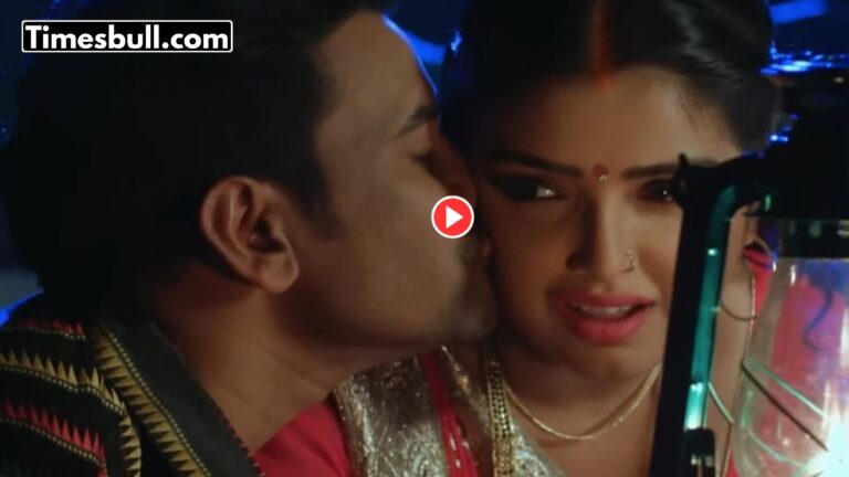 Bhojpuri Song: Watch Nirahua & Amrapali Sizzling Chemistry in “Dhadak Jala Chhatiya” Song Goes Viral On Youtube With 13 Million Views