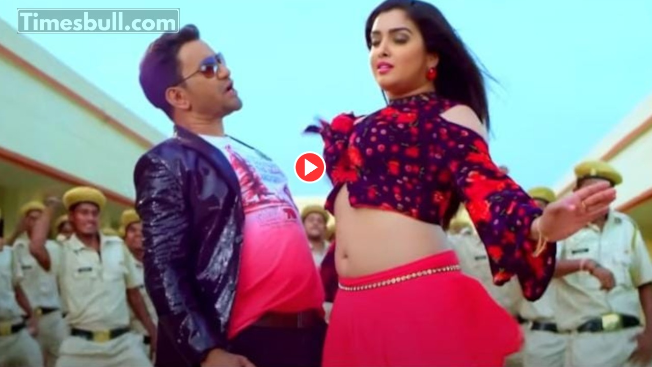 Bhojpuri Song: Nirahua &