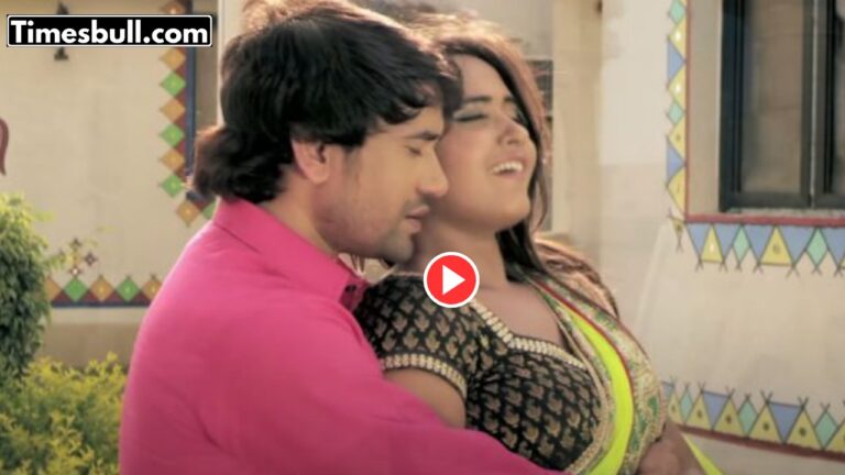 Bhojpuri Song : Must-Watch Nirahua & Kajal Raghwani ‘Dabe Paanv Ahiye Nazariya Bachaake’ Fire On Youtube With 64 Million Views