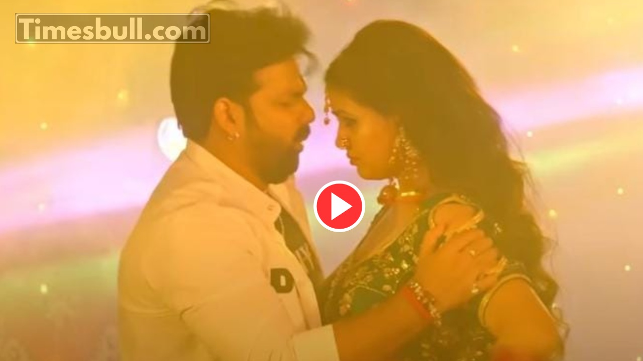 Bhojpuri Song : Pawan