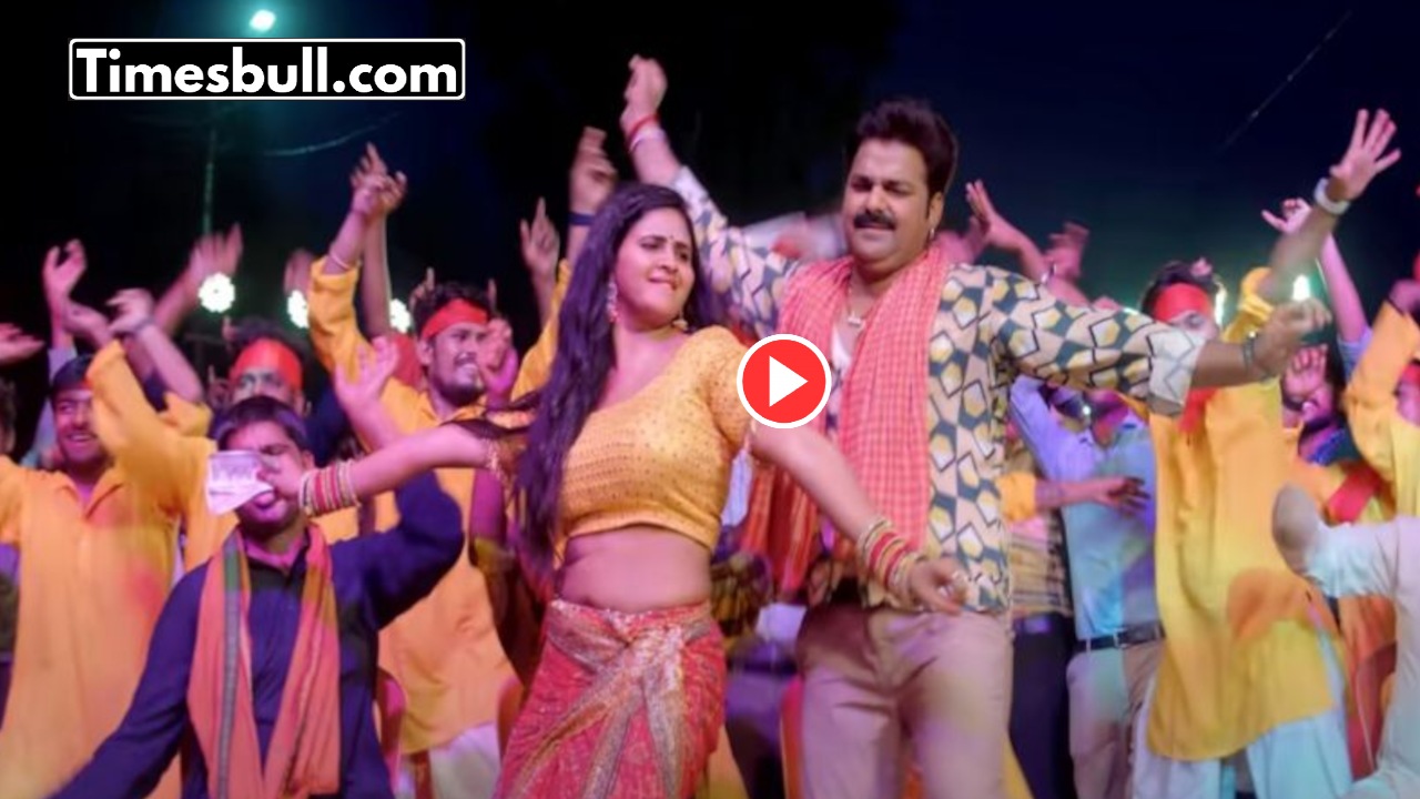 Bhojpuri Hit: Pawan Singh &...