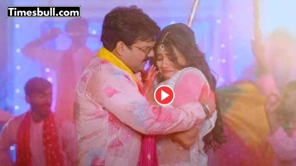 pawan holi song