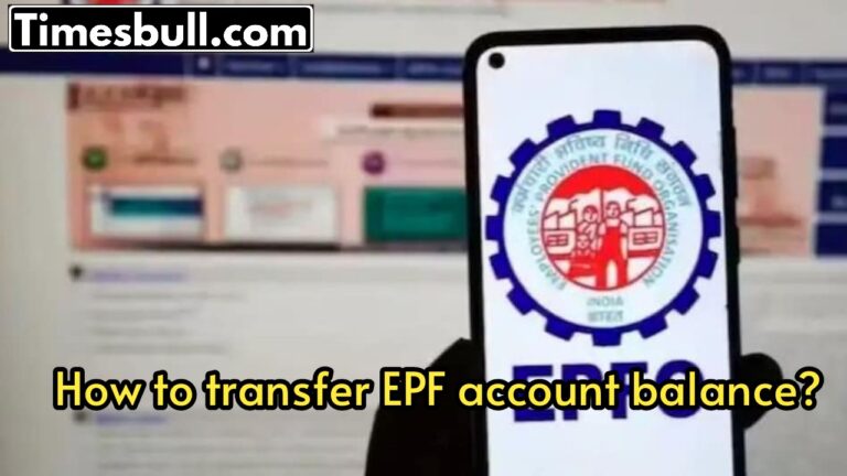 How to transfer EPF account balance? Learn the easy process here
