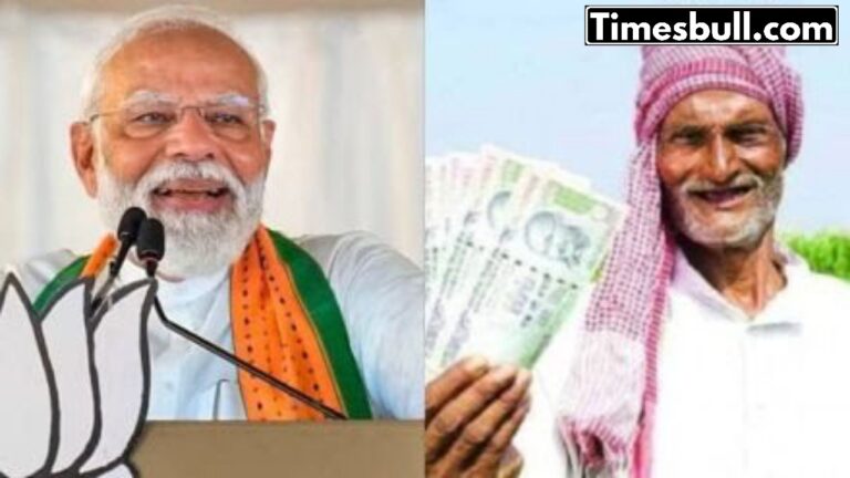 19th installment of PM Kisan Yojana released, But you didn’t get it? Know what to do