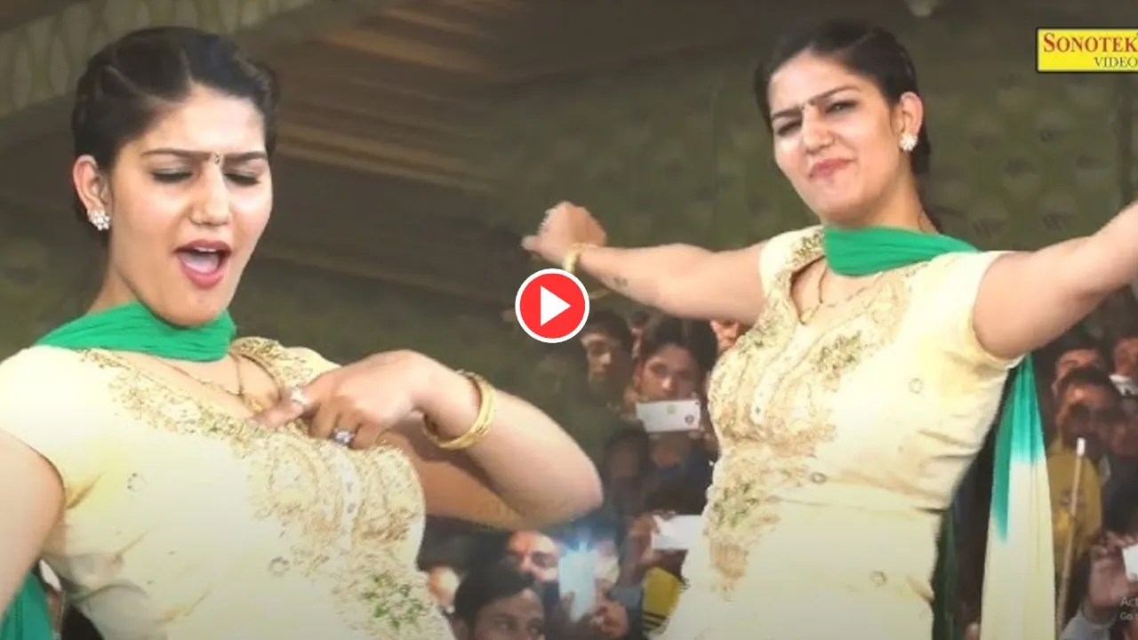 Sapna Ka Dance (14)
