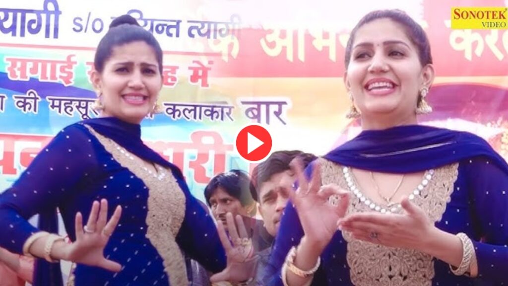 Haryanvi Dance Video: Sapna Choudhary Sets Stage on Fire with ‘English Medium’ Dance – Crowd Goes Crazy, Watch Now
