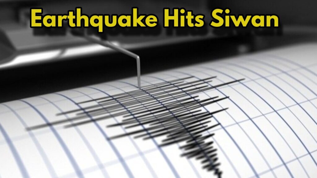 Bihar Earthquake Update: Siwan Shaken by Powerful Earthquake! Tremors Equal to Delhi’s Quake