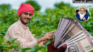 the Krishak Bandhu Scheme