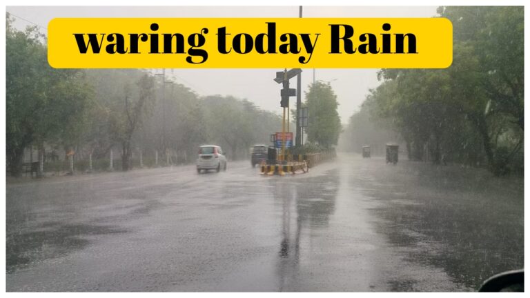 Weather Forecast – IMD  issued Today rain & thunderstorm in 30 districts of UP