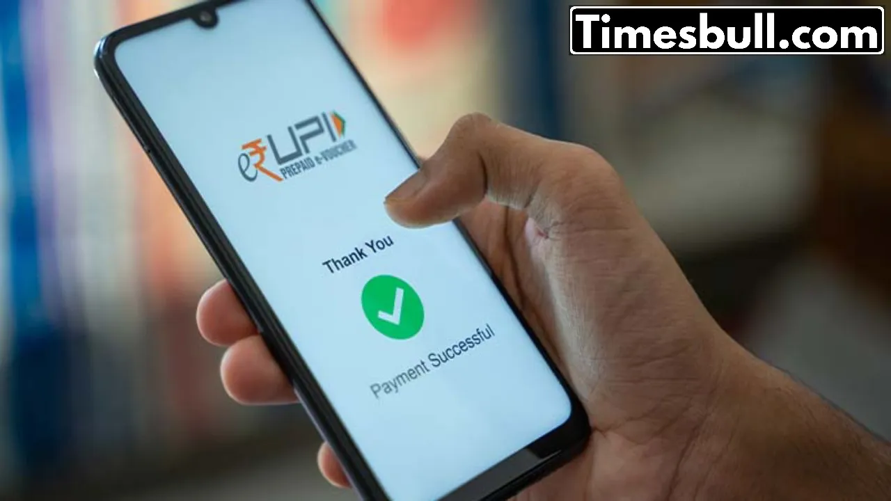 Upi Lite