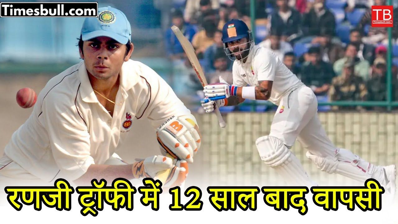 Indian cricket’s ticket batsman