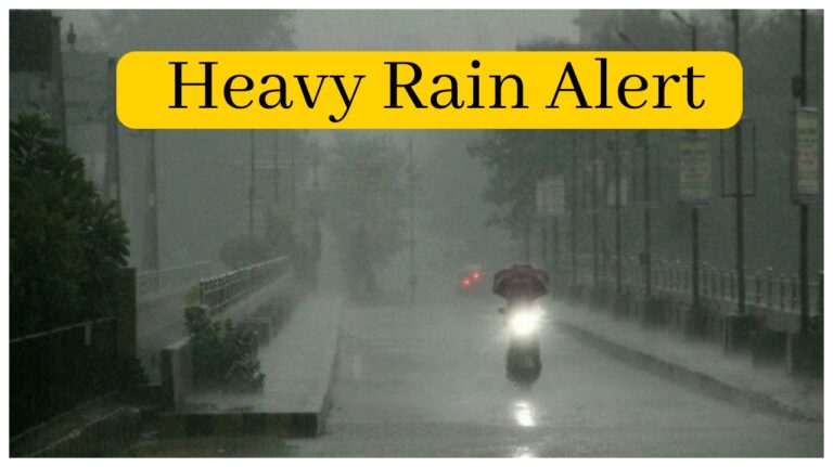 Monsoon Forecast – IMD Warning heavy to Very Heavy Rain Alert in these States