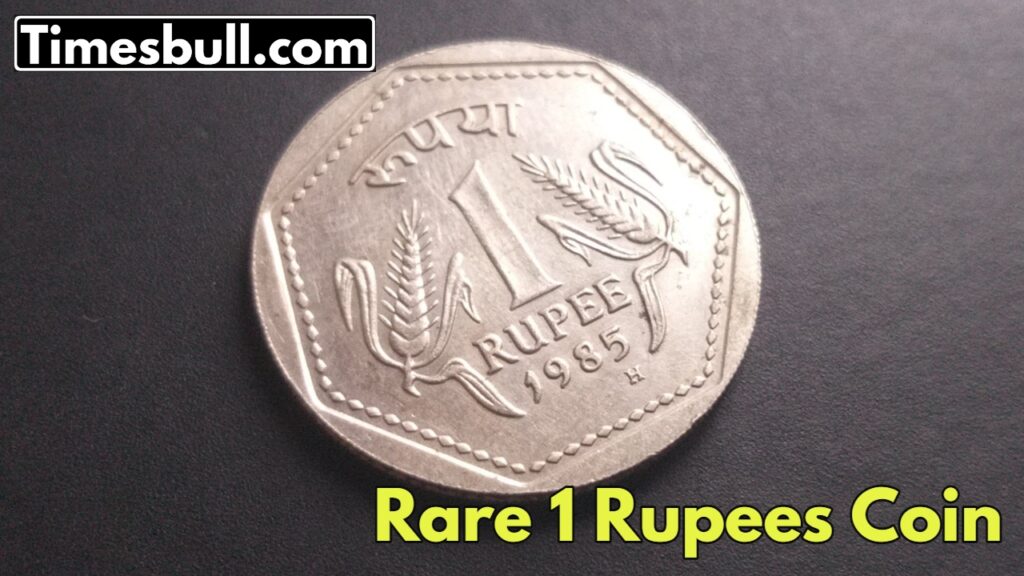 1 Rupee Coin with Wheat Ear Design Can Make You Rich! Here’s How to Sell it Online