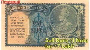 Note Sell-Old ₹1 Note Selling for Up to ₹7 Lakh Online — Check If You Have One