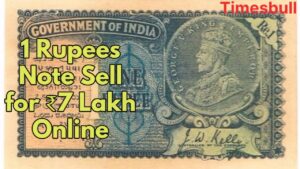 Do You Own This Rare 1 Rupee Coin? It Could Be Worth ₹7 Lakh