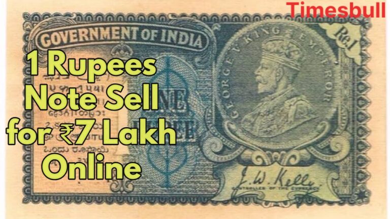 1 Rupees Note (4)