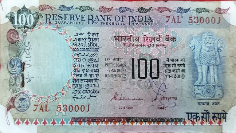 How to Sell Your ₹100 Note Online and Get ₹35 Lakhs”, Read Here..